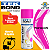 Tinta Spray Luminosa Rosa Fluorescente 350ml Tekbond - Imagem 1