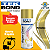 Tinta Spray Metálica Dourado Uso Geral 350ml Tekbond - Imagem 3