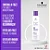 Schwarzkopf BC Frizz Away Conditioner 200ml - Imagem 2