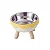 Comedouro Inox Tigela  Alto 350ml Bege/amarelo  Multifuncionais - Imagem 1