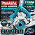 SERRA MÁRMORE 1450W 4100NH2Z 220V - MAKITA - Imagem 2