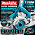 SERRA MÁRMORE 1450W 4100NH2Z 127V - MAKITA - Imagem 2