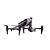 Drone DJI Inspire 3 (Com tela e saída HDMI) & Gimbal X9-8K Air BR - Imagem 3