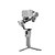 Estabilizador DJI RS 4 Mini BR - Imagem 1