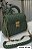 Bolsa Jade - Imagem 1