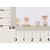 KIT BRINCO FLECHA E SOLITÁRIO CORAÇÃO COM ZIRCÔNIAS BRANCAS BANHADO A OURO 18K ROMMANEL 527488 - Imagem 3