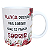 Caneca Alfabeto Floral - Imagem 2