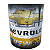 Caneca Lata de Óleo Carros 17 Modelos - Imagem 17