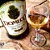 Domecq Coquetel Composto 1 Litro - Imagem 2