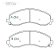 Pastilha Freio Dianteira Dodge Ram3500 | 2020 2021 2022 2023 - Imagem 3