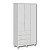 Guarda Roupas Peroba Junior New 3 Portas 3 Gavetas 1,89m x 1,22m x 0,42m Branco Brilho - Imagem 1
