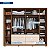 Roupeiro Caemmun Maximus 2 portas 6 gavetas com espelho 2.35m x 2.68m Freijó com Off White - Imagem 4