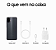 Smartphone Samsung A07 128GB Preto 4GB RAM Tela 6,7" Câm. Dupla + Selfie 8MP - Imagem 4