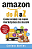 Amazon de A a Z - Como vender no maior marketplace do mundo - Imagem 1