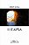 Lucarna - Imagem 1