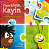 Com Afeto, Kayin - Imagem 1