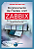 Monitoramento de Redes com Zabbix - Imagem 1