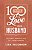 100 Ways to Love Your Husband - Imagem 1