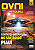 Revista OVNI Pesquisa - Contatos Imediatos no sertão do Piauí - Imagem 1