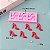 Molde Silicone Sapato Sapatos Salto Mulher Fondant Biscuit - Imagem 3