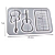 Molde Silicone Violao Guitarra Musica Resina Chocolate - Imagem 2