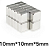 IMA DE NEODIMIO 10X10X5MM N35 - KIT COM 10 PECAS - Imagem 8
