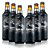 Pack Fuller's Black Cab, 6 Cervejas 500ml - Imagem 1