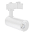 SPOT UP P/TRILHO 10W 3.000K  BRANCO BLUMENAU - 36103004 - Imagem 1