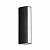 ARANDELA DE LED 1W+5W ABS IP65 NE-BH-23 - Imagem 3