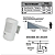 MPS-40 SENSOR PAREDE DE SOBREPOR BRANCO PA011244 - Imagem 2