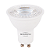 LAMPADA LED MR16 GU10 - 7W 460LM 127V/220V 6.500K - (02071016) - Imagem 1