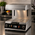 Forno Salamandra MarcPro Gratinador Elétrico Com Elevação 2600W Marchesoni - Imagem 7