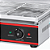 Forno Salamandra Vulcan Elétrico Gratinador EB450 Ecomax 2,56 kW Inox - Imagem 3