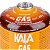 Refil Grande Cartucho de Gás Camping Fogão 450g Kala - Imagem 3
