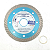 Disco Extra Fino 1mm Diamantado Porcelanato 110mm Lotus 3701 - Imagem 9