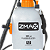 Pulverizador Lateral Manual 4 Litros Agricola Regulavel - Imagem 3