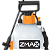 Pulverizador Lateral Manual Profissional ZMAX 5 Litros ZPL5 - Imagem 5