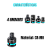 Kit Conjunto Soquetes Impacto CR-MO 1/4", 3/8", 1/2" 4 PCS - Imagem 3