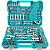 Kit Jogo Conjunto Ferramentas Profissionais 137 Pçs TOTAL - Imagem 3