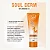 Sabonete Liquido Facial - Soul Derm - Imagem 6