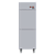 Refrigerador Vertical – Dual Temp - Imagem 2