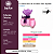 Perfume Feminino La Petite Fleur De Provence Paris Elysees 100 Ml - Imagem 2