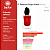Sì Passione Giorgio Armani Eau De Parfum Feminino 100ml - Imagem 2