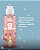 Shampoo Linha Infantil Petit Care 120ml - Imagem 1