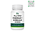 Pill Food Turbinado + Nutricolin® 100mg - Imagem 1