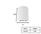Spot de Sobrepor Redondo para AR70 12,5x9cm Branco GSG SP37 - Imagem 3