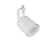 Spot para Perfilado e Trilho para Dicroica 7,5x6,5cm Branco GSG SP58 - Imagem 1