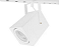 Spot para Perfilado e Trilho para PAR20 12,5x9cm Branco GSG SP67 - Imagem 2
