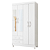 Guarda Roupa 4 Portas Ambar Branco Quadriflex - Albatroz - Imagem 1
