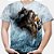 Camiseta Masculina The Elder Scrolls V Skyrim Estampa Total - Imagem 1